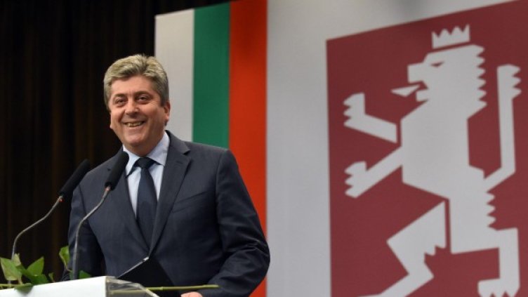 Снимка: Булфото, архив