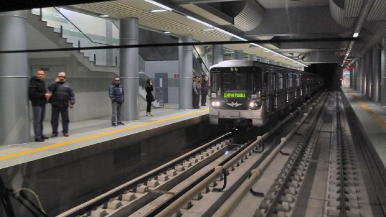 Снимка: Булфото