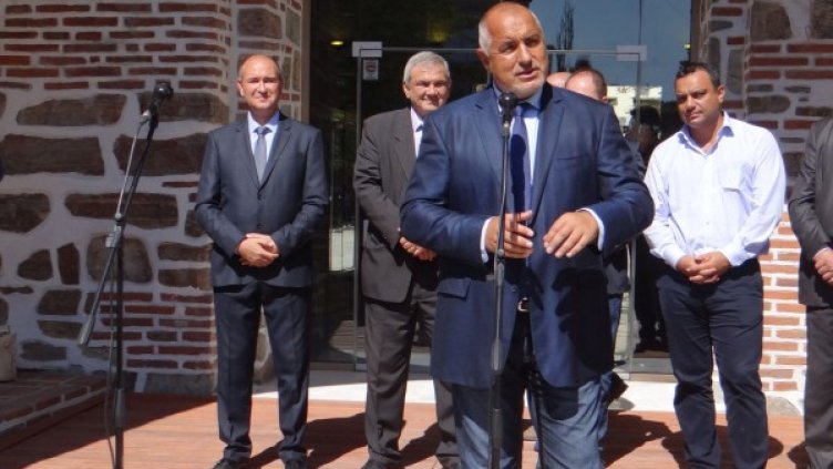 Снимка: Булфото