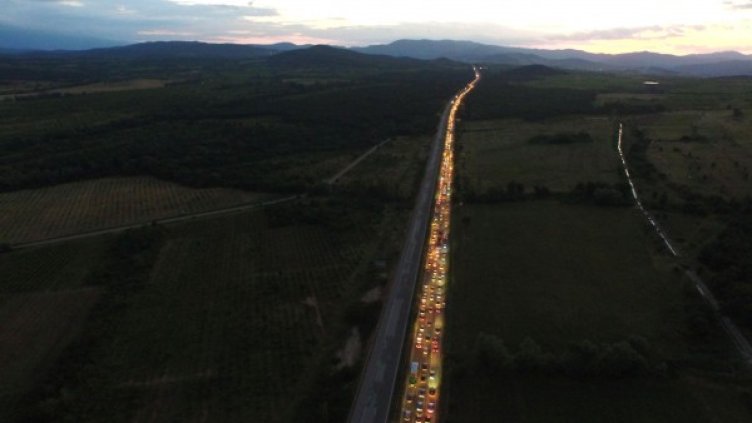 Снимка: Булфото