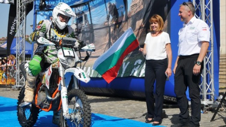 Снимка: Булфото