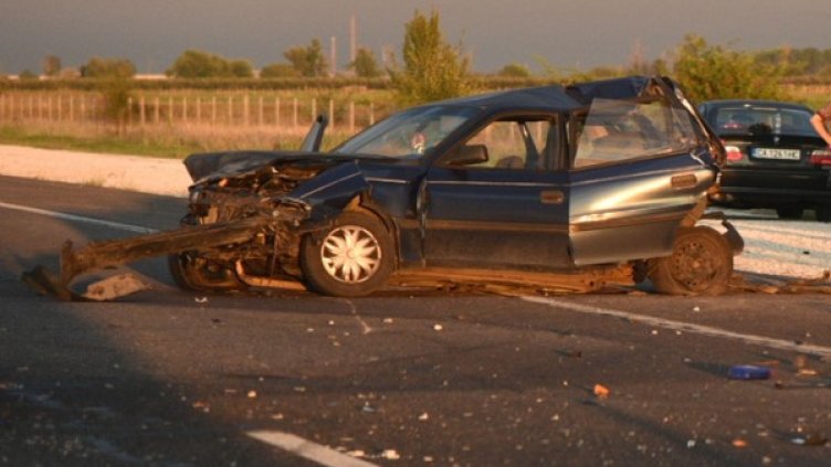 Снимка: Булфото