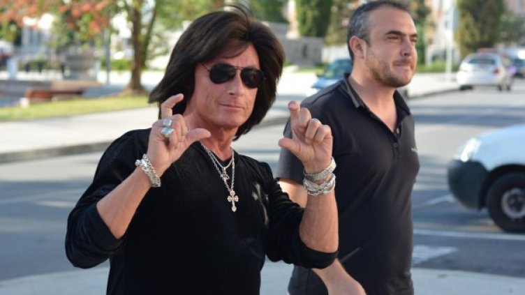 Снимка: Булфото