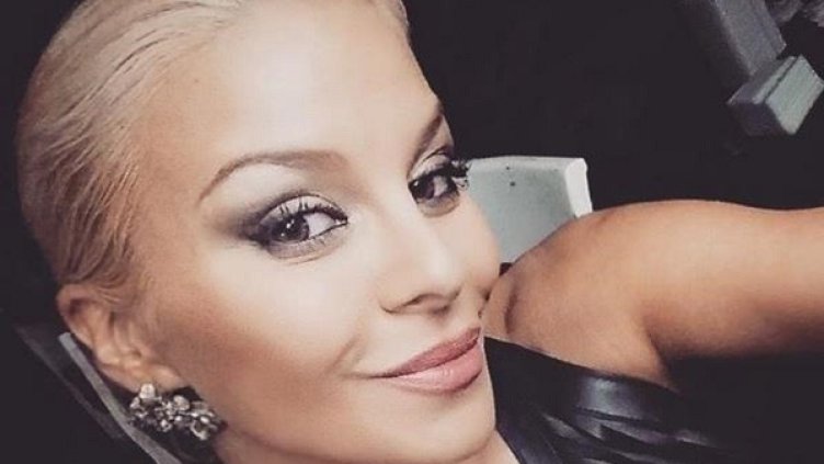 Снимка: Facebook