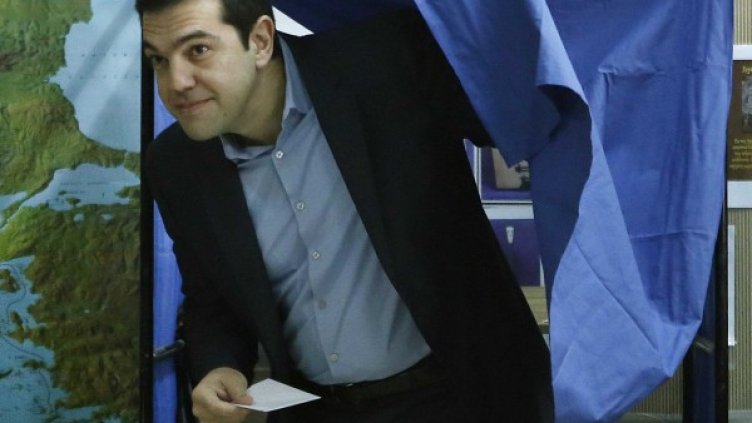 Снимка: Reuters