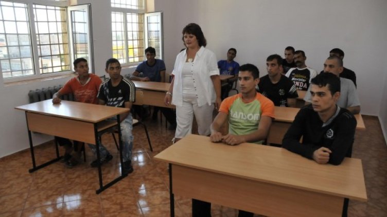 Снимка: Булфото, архив