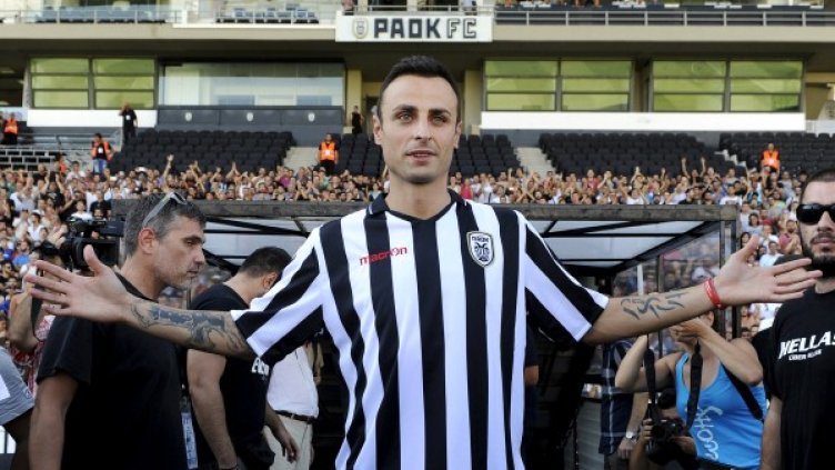 Снимка: Reuters, архив