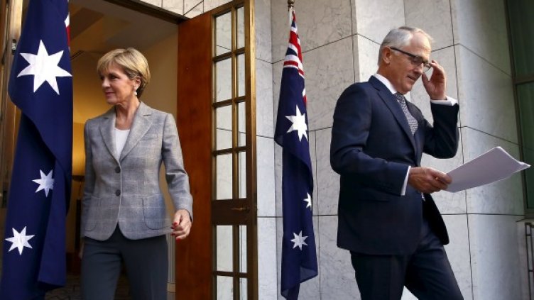 Снимка: Reuters, архив