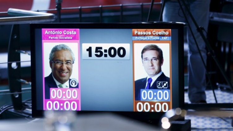 Снимка: Reuters, архив