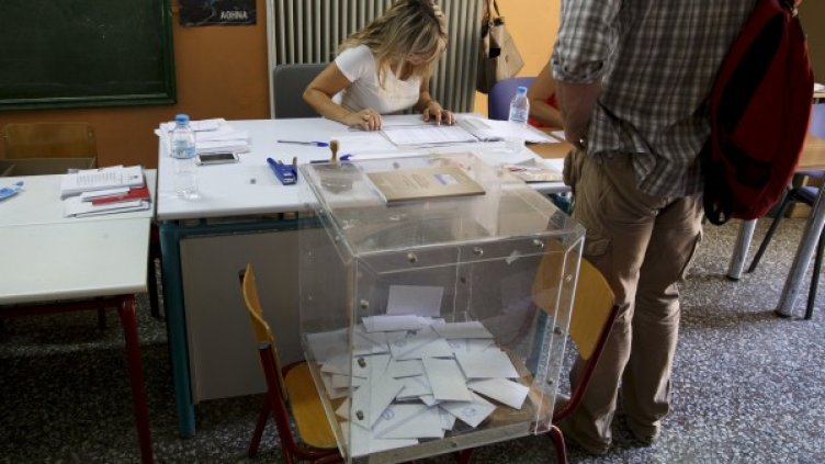 Снимка: Reuters, архив