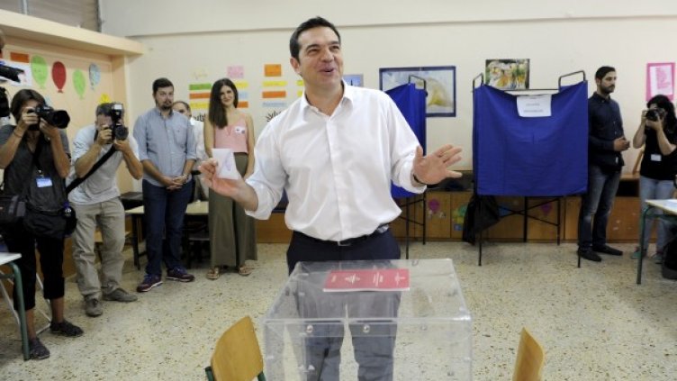 Снимка: Reuters