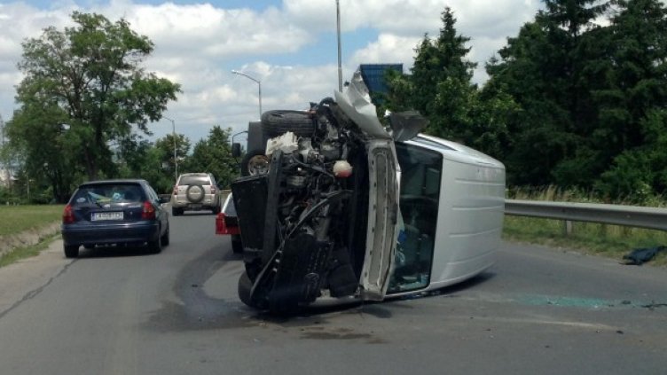 Снимка: Булфото