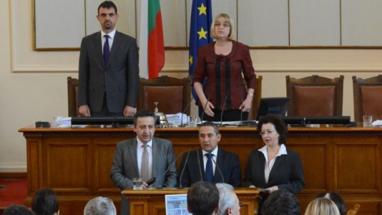 Снимка: архив, Булфото