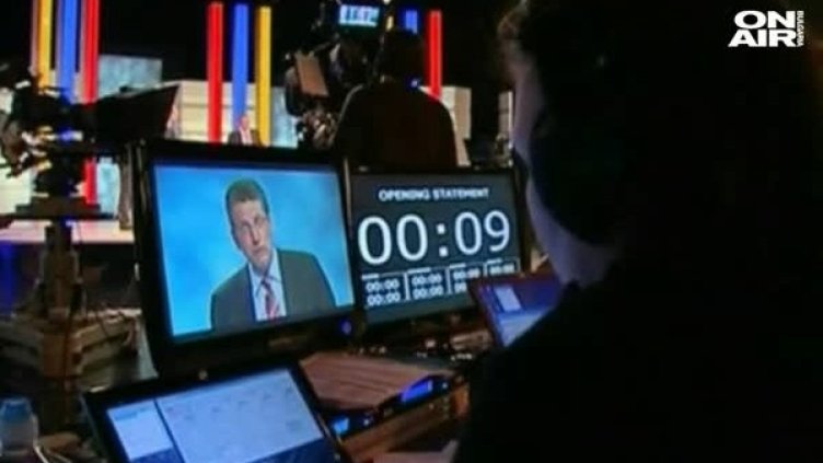 Снимка: Bulgaria On Air