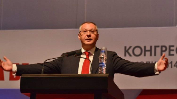 Сергей Станишев. Снимка: Булфото