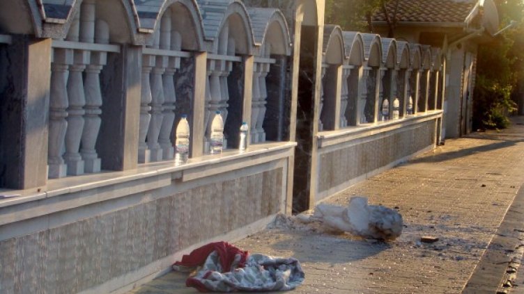 Снимка: архив Булфото