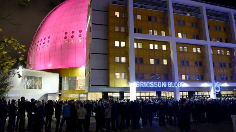 Снимка: Reuters