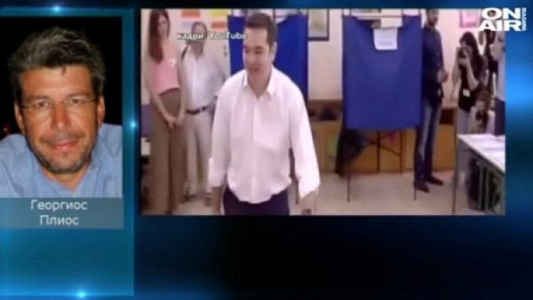 Снимка: Bulgaria On Air