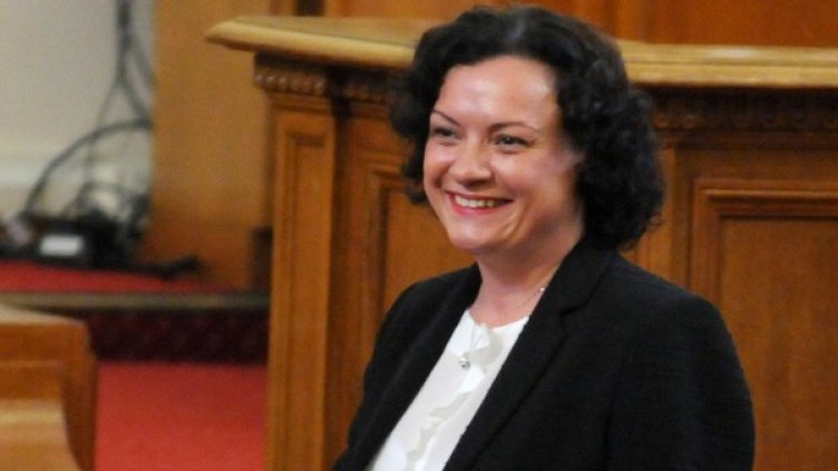 Снимка: архив Булфото