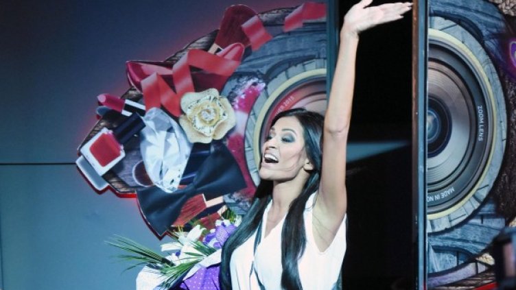 Снимка: Булфото