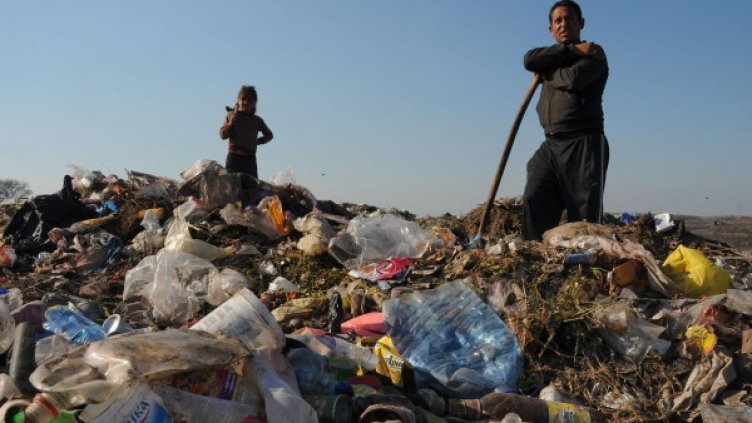 Снимка: Булфото, ахрив