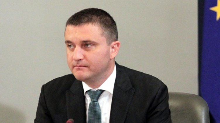 Снимка: Булфото, ахрив