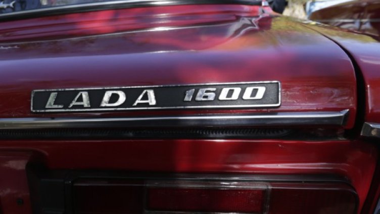 Снимка: Reuters, архив