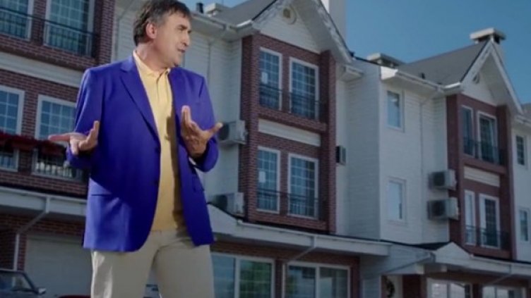 Снимка: Планета тв