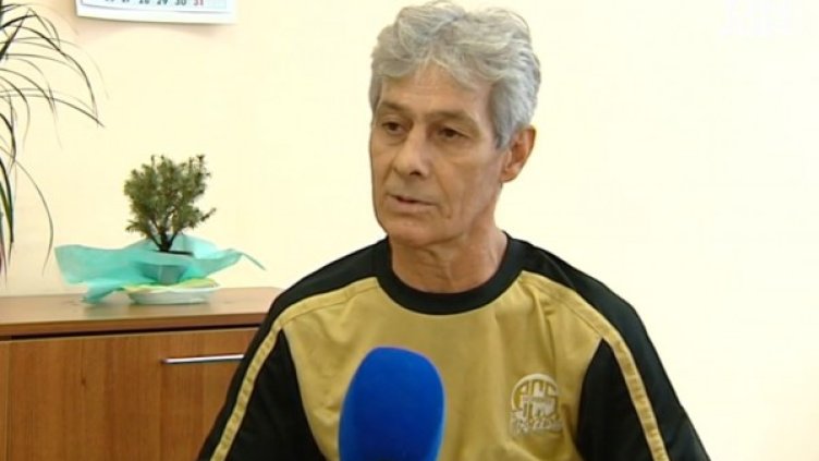 Снимка: Bulgaria ON AIR