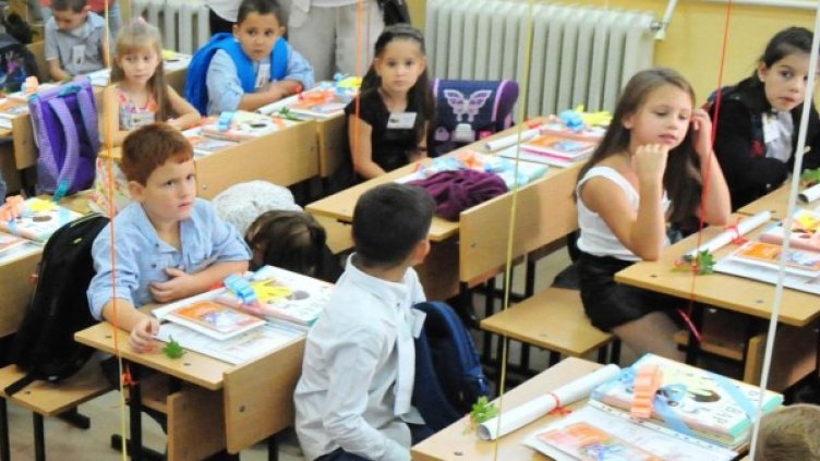 Снимка: Булфото