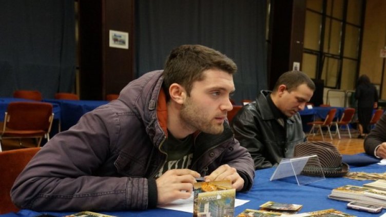 Архив: Булфото