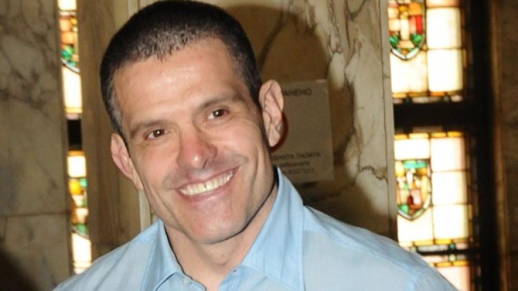 Снимка: Булфото