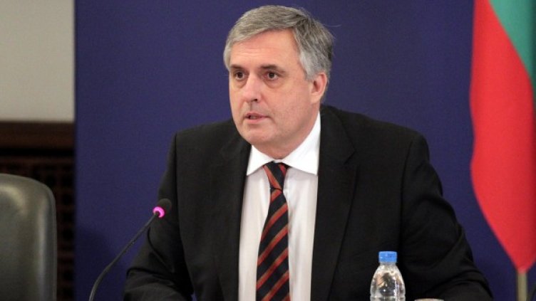 Снимка: Булфото