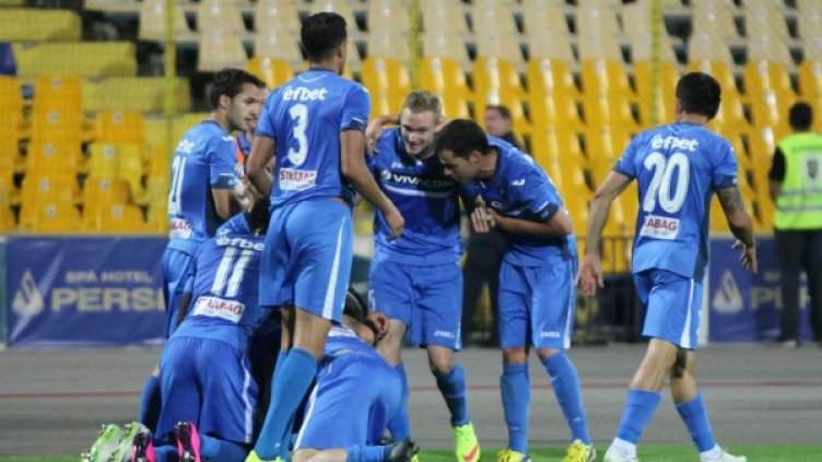 Снимка: Булфото