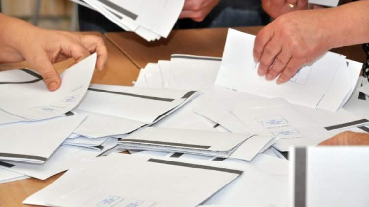 Снимка: архив Булфото