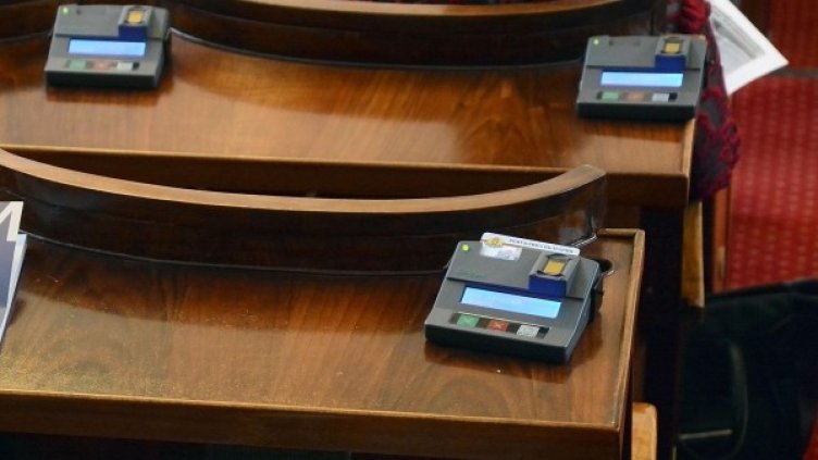 Снимка: архив, Булфото