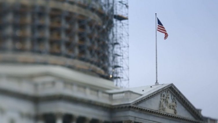 Снимка: bgonair.bg