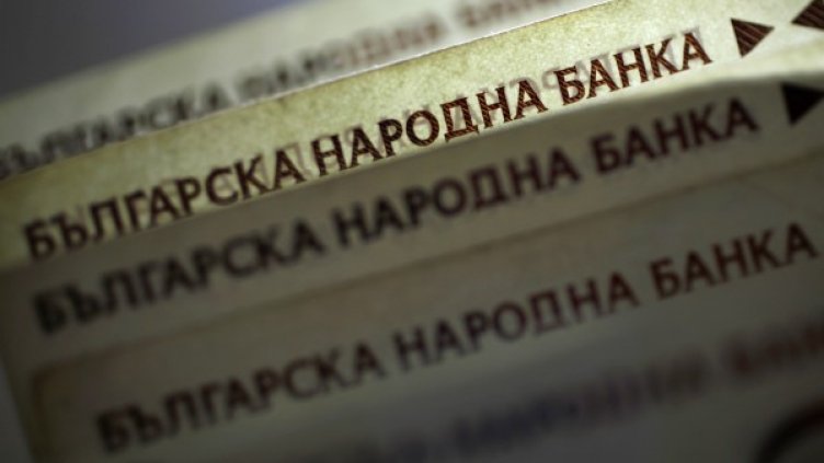 Снимка: Reuters, архив