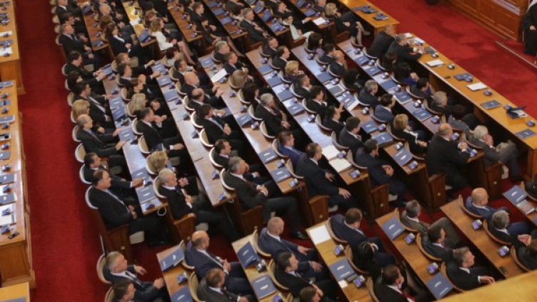 Снимка: БТА, архив