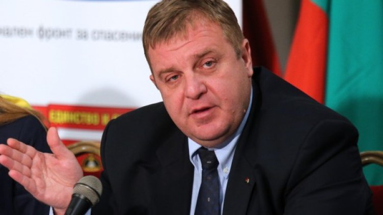 Снимка: БТА, архив