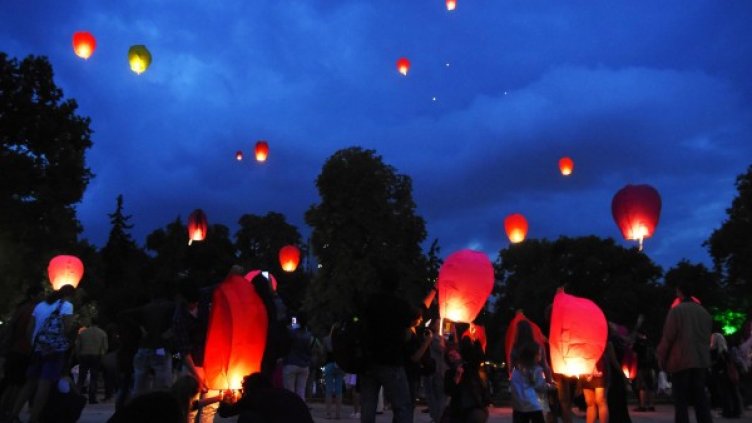 Снимка: Булфото, ахрив