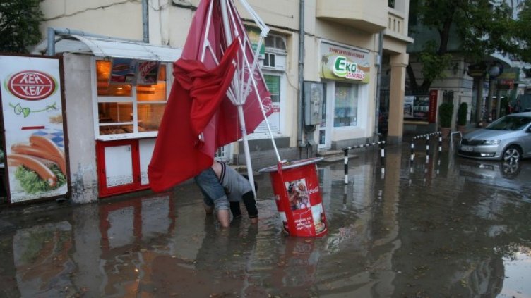 Снимка: Булфото