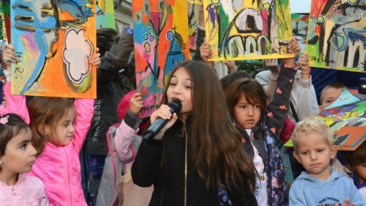 Снимка: Булфото