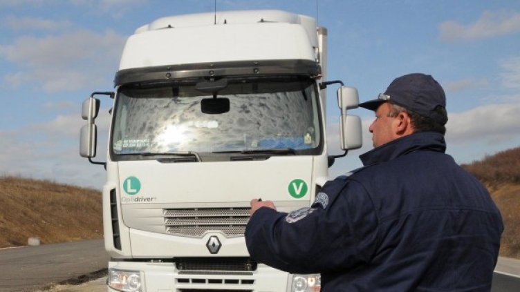 Снимка: Булфото, архив