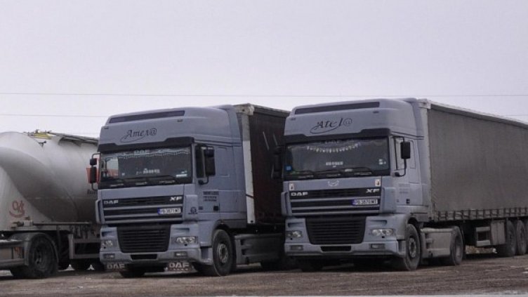 Снимка: архив, Булфото