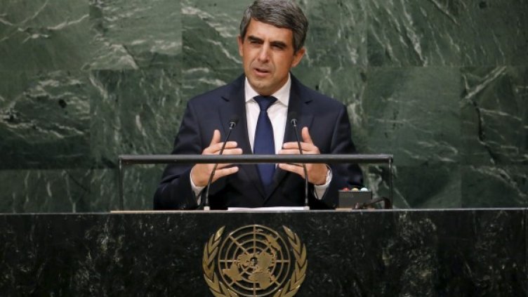 Снимка: Reuters