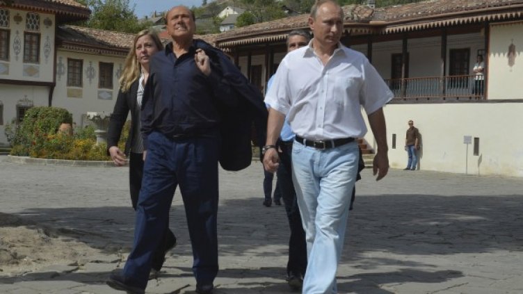 Снимка: Reuters, архив