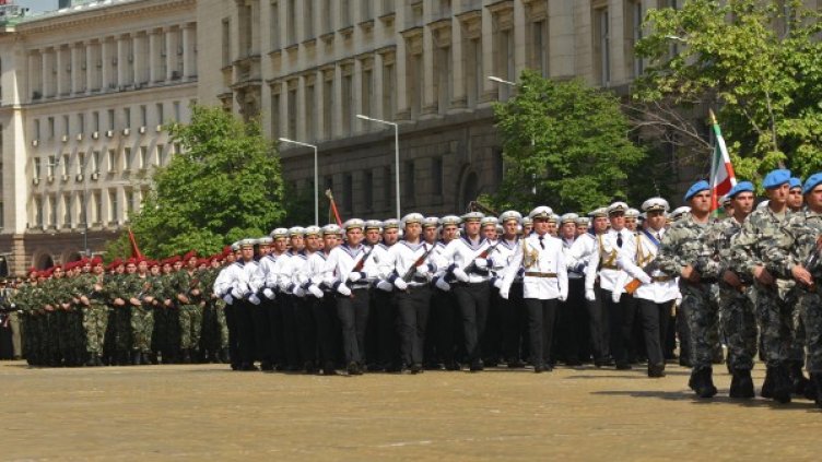 Снимка: Булфото