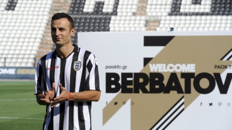 Снимка: Reuters