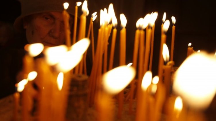 Снимка: архив Булфото